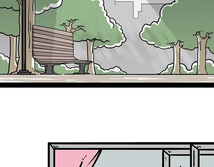 第171话 不许你走！ 第63页