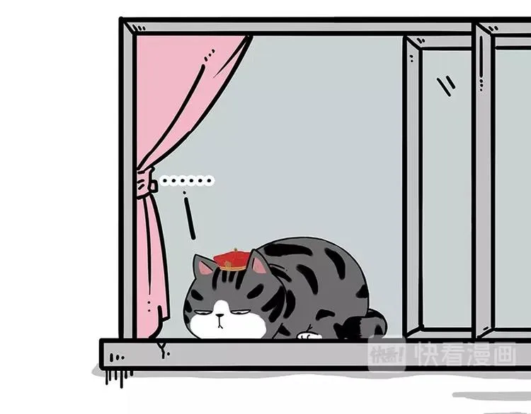 第171话 不许你走！ 第66页