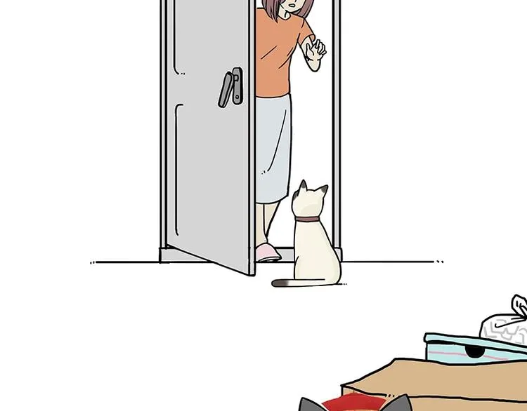 第171话 不许你走！ 第87页