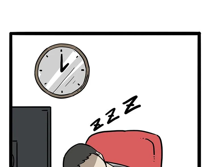 第170话 戏精少年 第1页