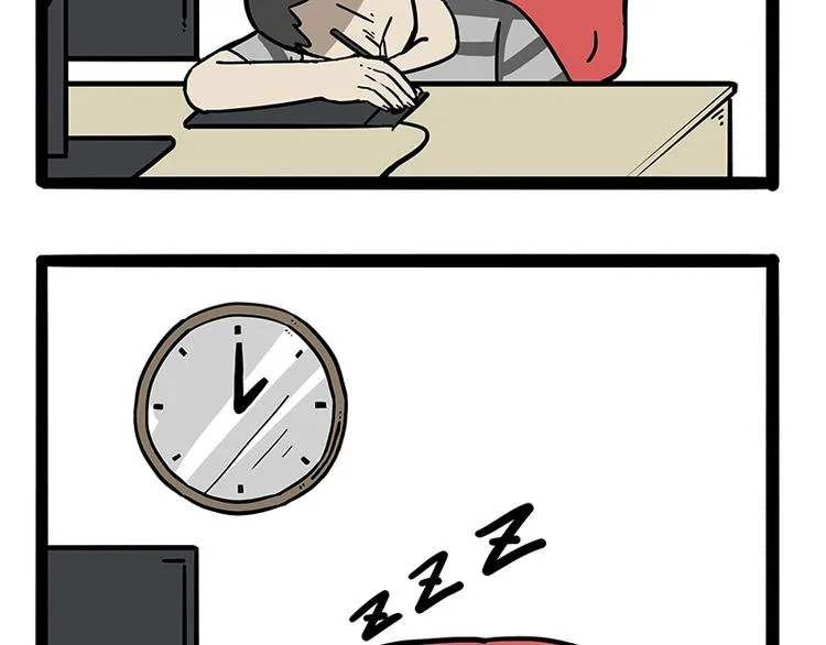 第170话 戏精少年 第2页