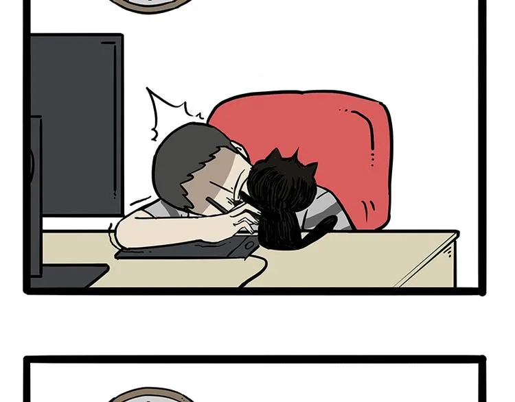 第170话 戏精少年 第4页