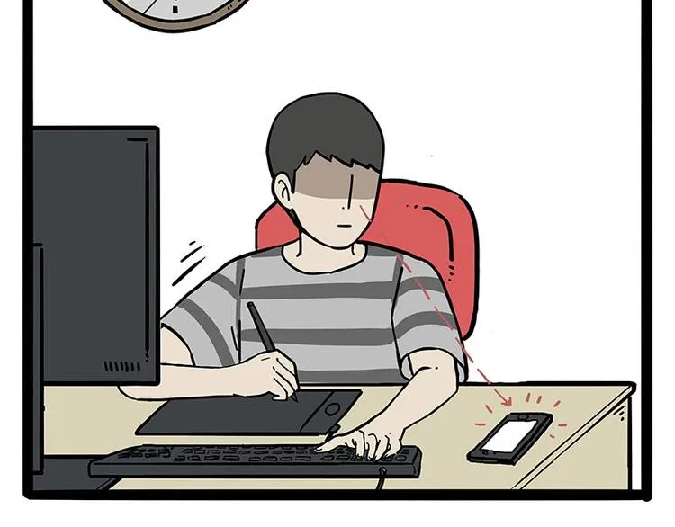 第170话 戏精少年 第18页