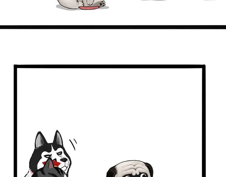 第170话 戏精少年 第37页