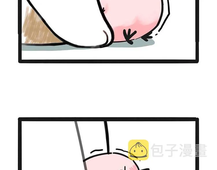 第172话 少年大改造？ 第12页