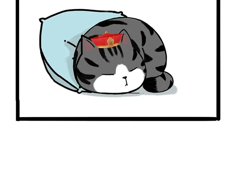 第172话 少年大改造？ 第24页