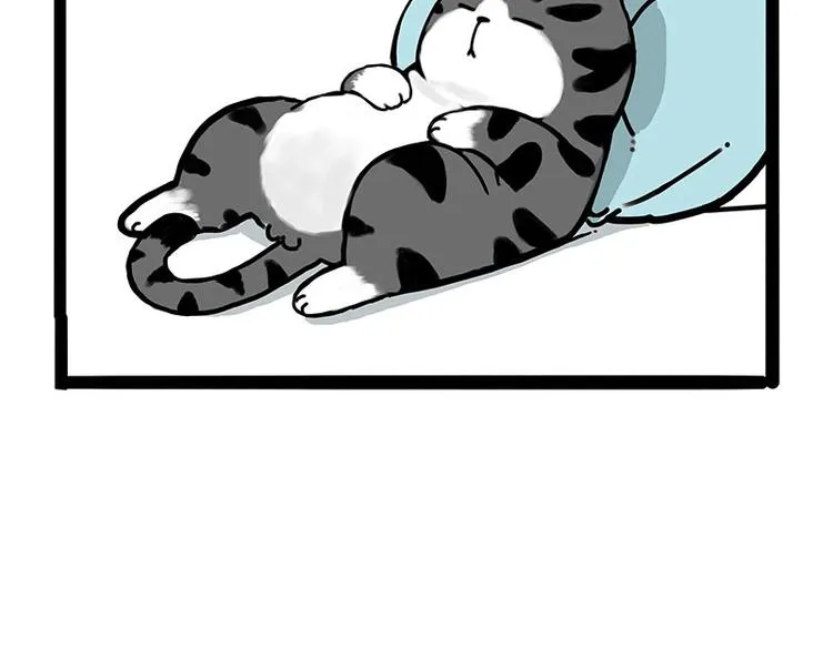 第172话 少年大改造？ 第30页