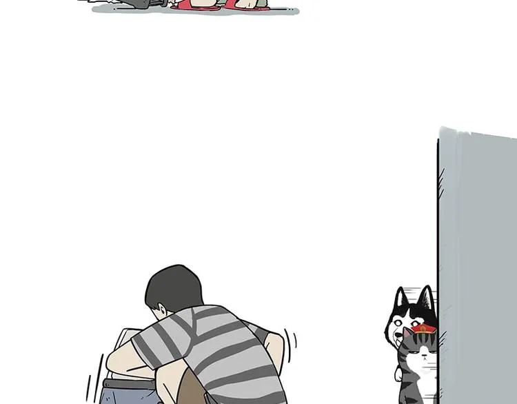第173话 被抓到了吧~ 第2页