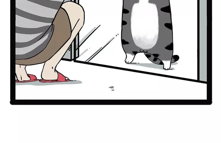 第174话 救救我！ 第19页