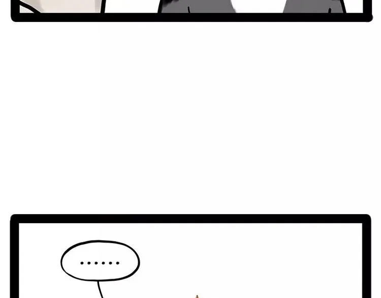 第174话 救救我！ 第43页