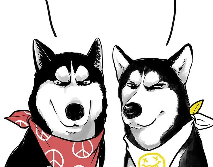 第175话 狗中王者 第3页