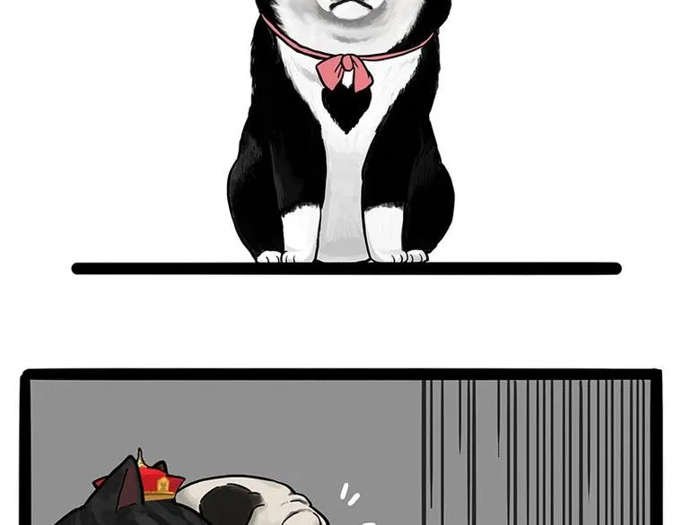 第175话 狗中王者 第8页