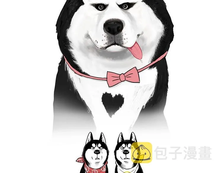 第175话 狗中王者 第38页