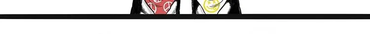 第175话 狗中王者 第39页