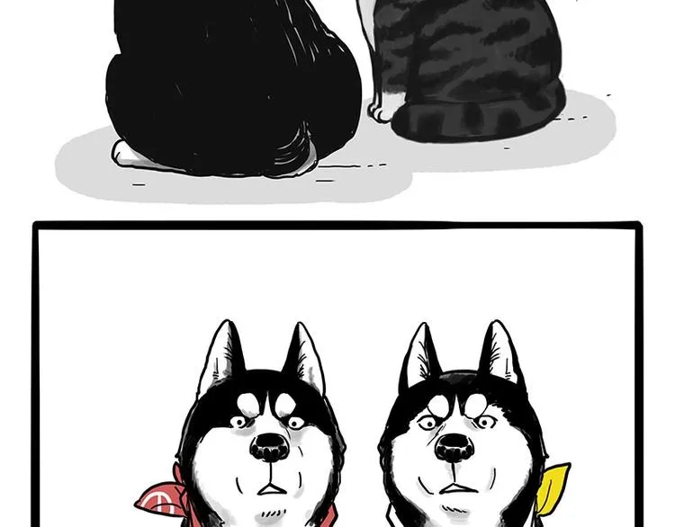 第175话 狗中王者 第45页