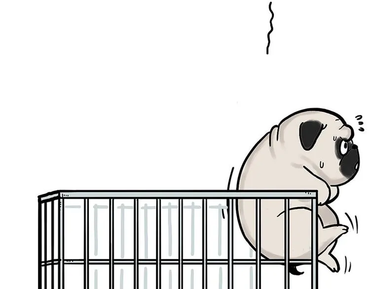 第176话 不要打扰我追求自由 第7页