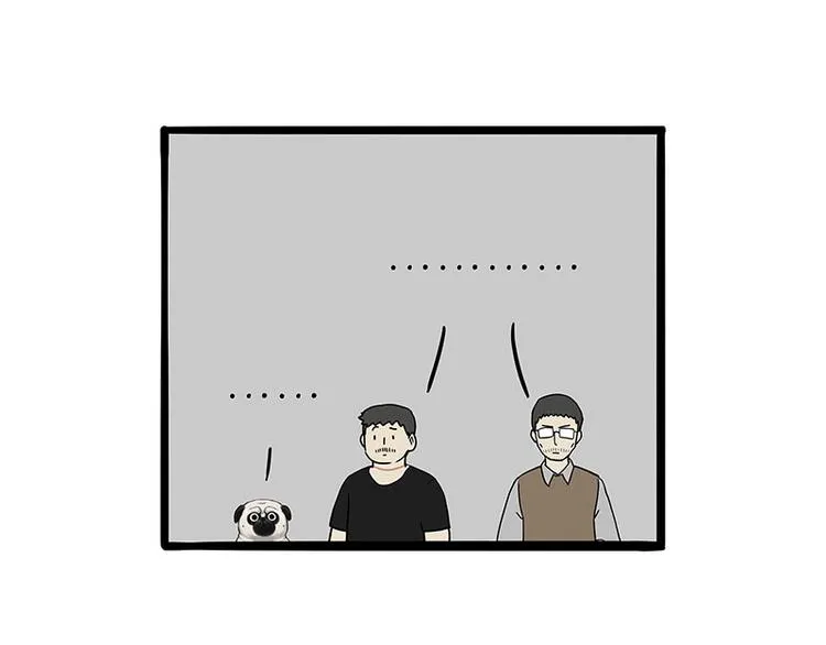 第177话 哎呀摔倒啦 第42页