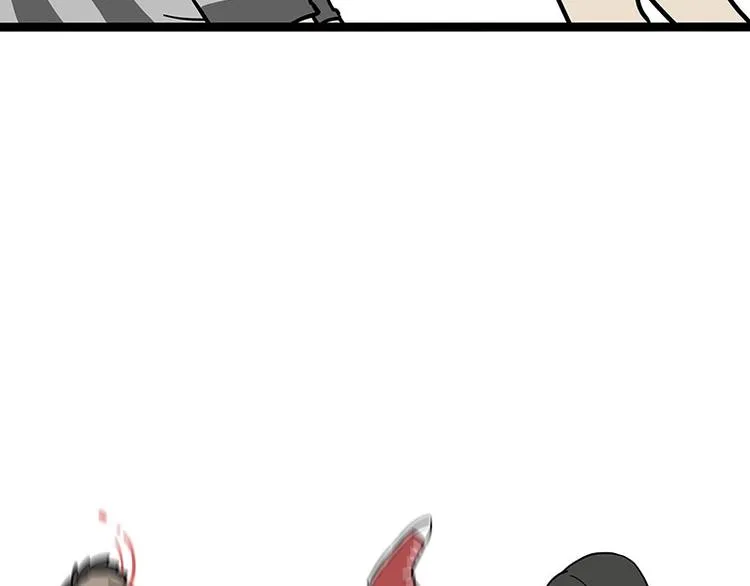 第177话 哎呀摔倒啦 第47页