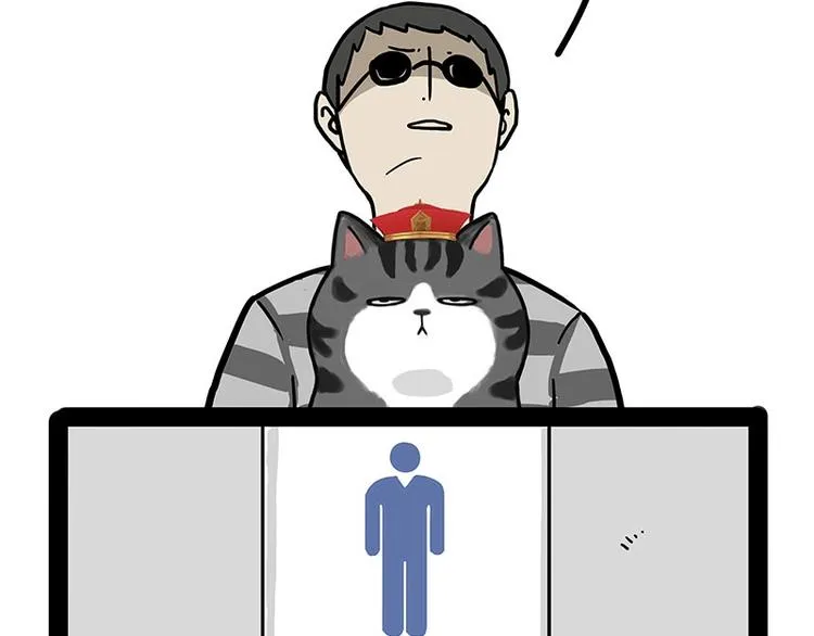第178话 都给女装大佬让个座 第23页