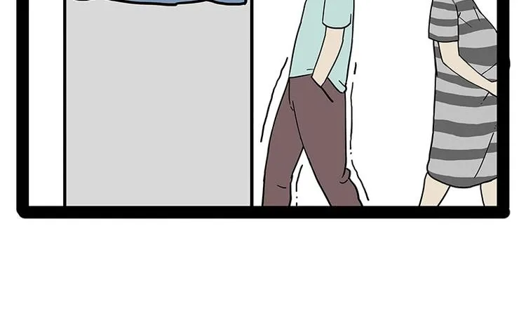 第178话 都给女装大佬让个座 第27页