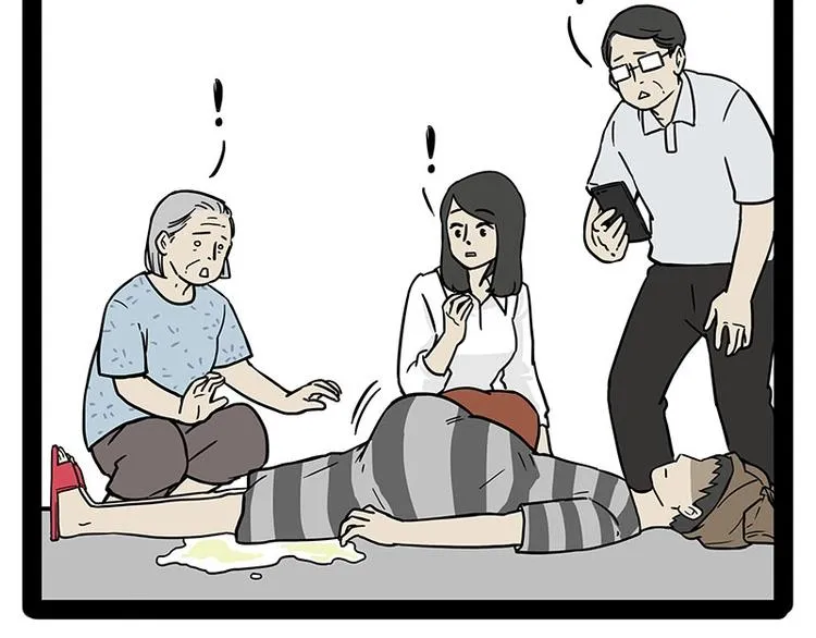 第178话 都给女装大佬让个座 第50页