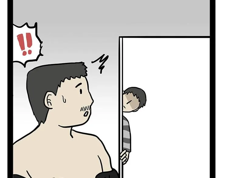 第179话 是我干的 第20页