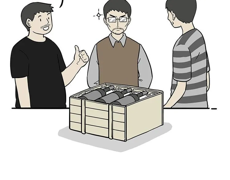 第183话 一男子寄宿友人家… 第2页