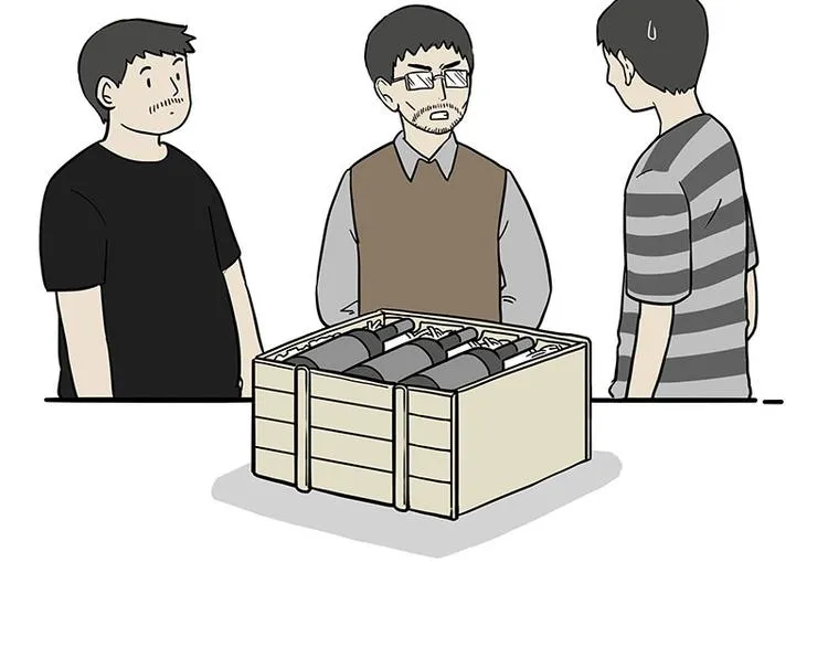 第183话 一男子寄宿友人家… 第4页