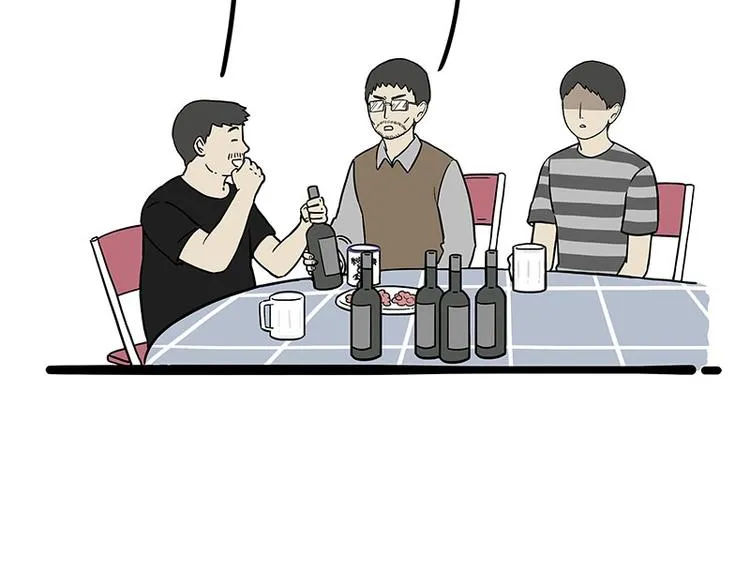 第183话 一男子寄宿友人家… 第21页