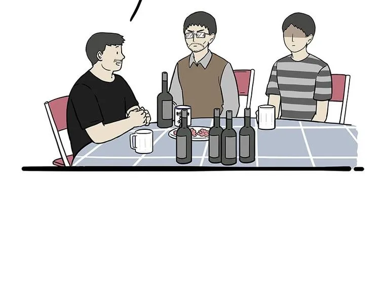 第183话 一男子寄宿友人家… 第32页
