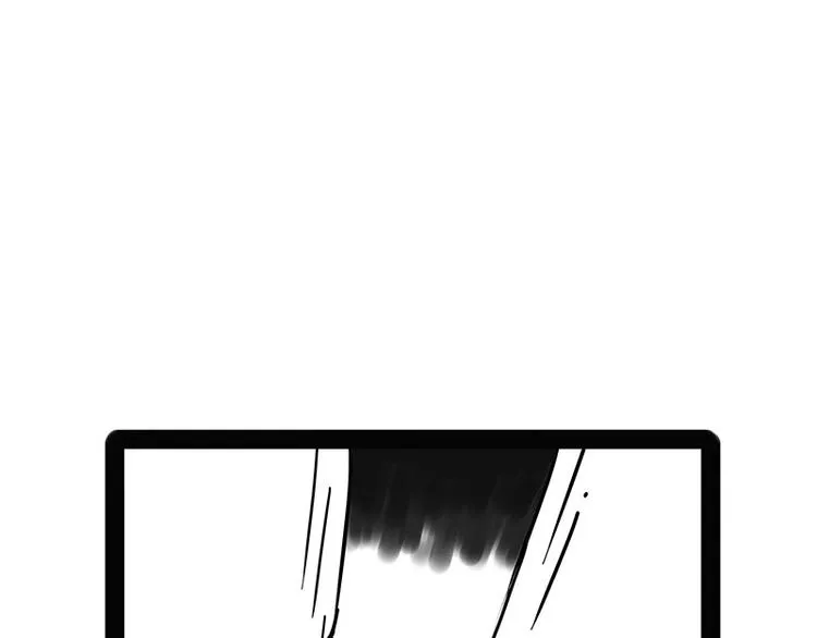 第184话 牛能的烦恼 第31页