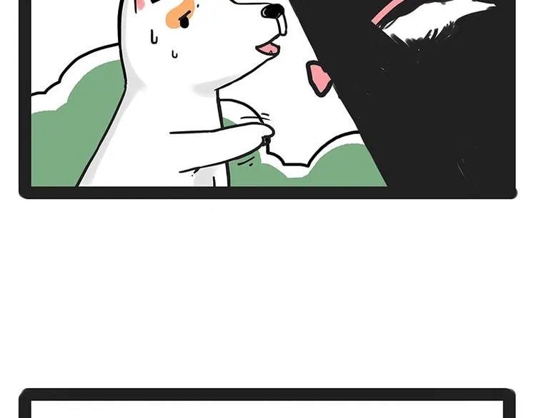 第184话 牛能的烦恼 第38页