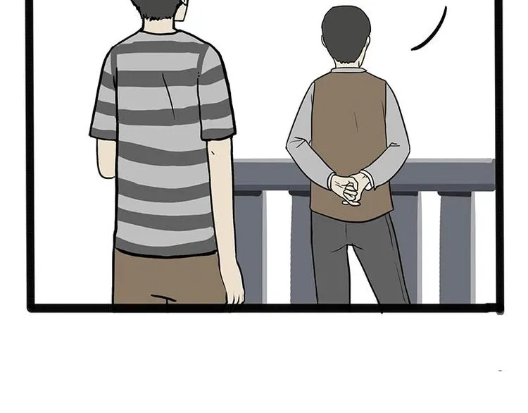第187话 巴扎黑终究是错付了 第14页