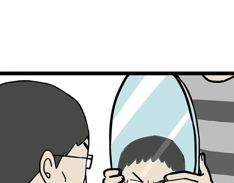 第187话 巴扎黑终究是错付了 第19页