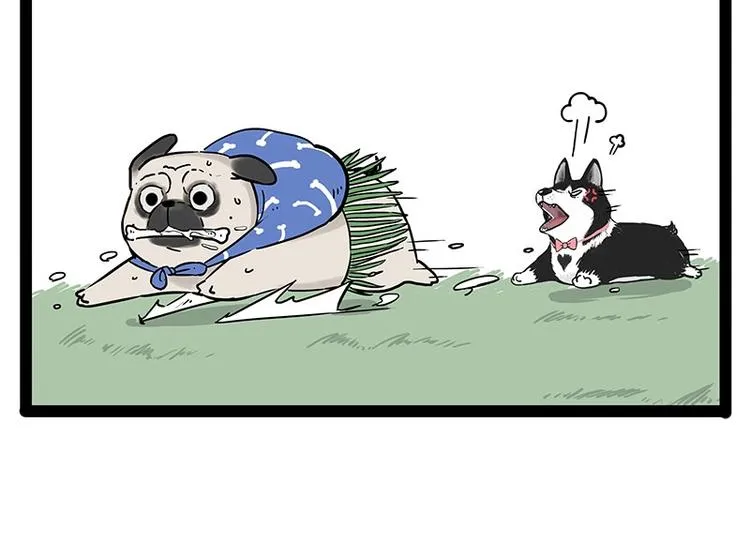 第190话 敢听吾皇讲故事吗 第16页