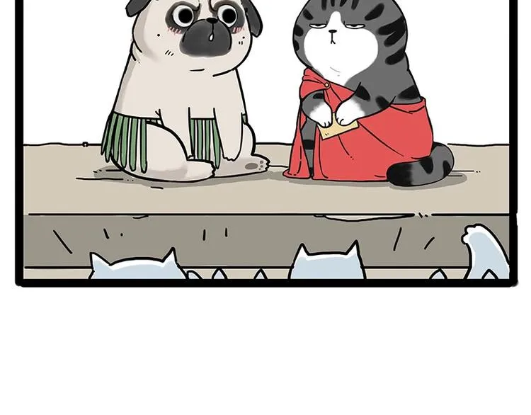 第190话 敢听吾皇讲故事吗 第37页