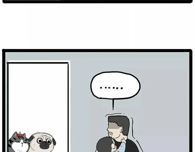 第191话 猫猫无证看孩子？！ 第15页