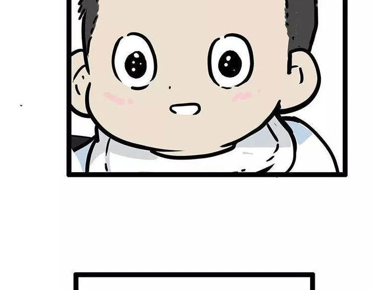 第191话 猫猫无证看孩子？！ 第20页