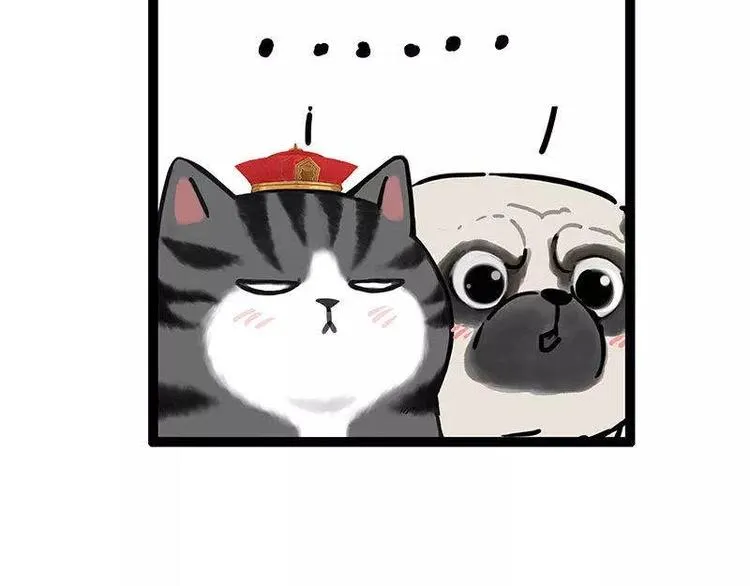 第191话 猫猫无证看孩子？！ 第21页