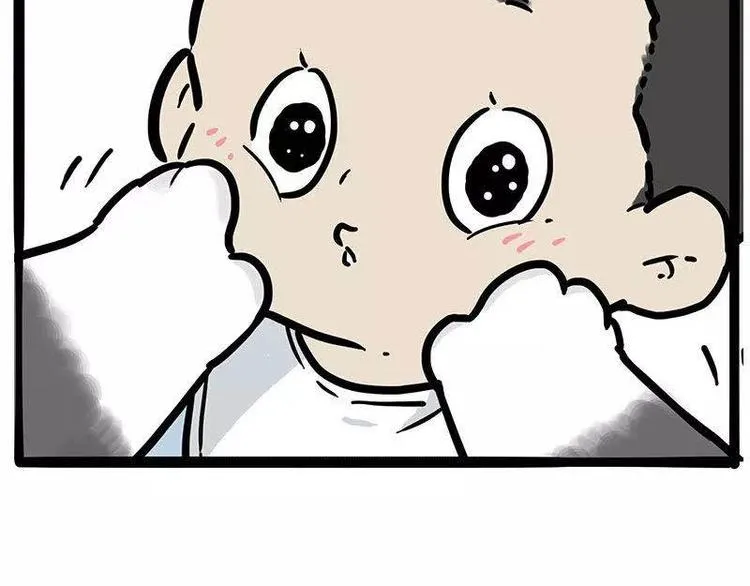 第191话 猫猫无证看孩子？！ 第28页