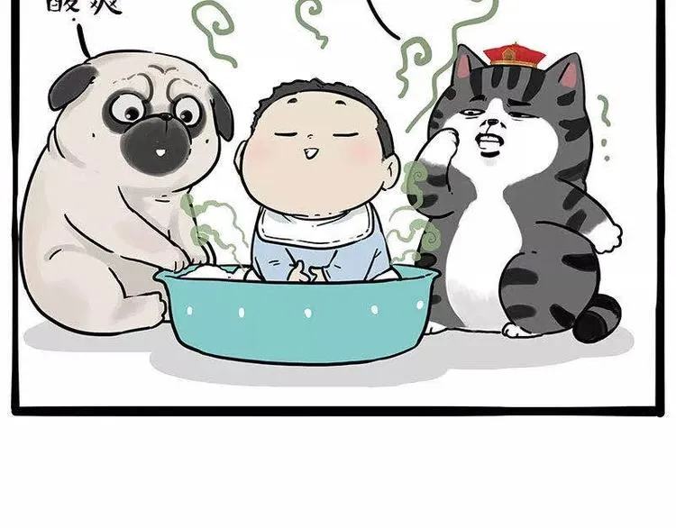 第191话 猫猫无证看孩子？！ 第36页