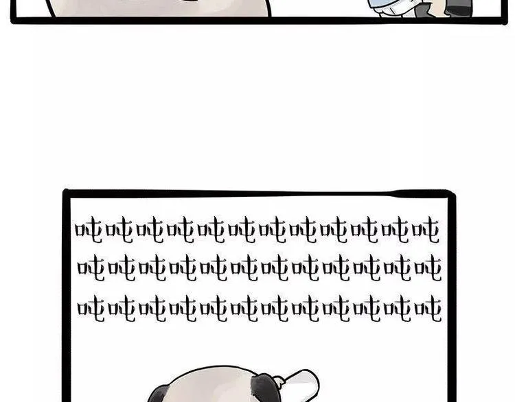 第191话 猫猫无证看孩子？！ 第50页