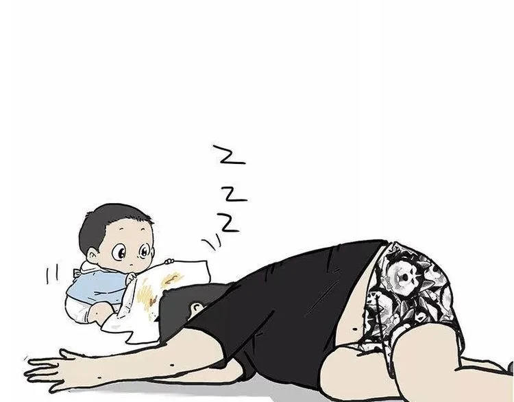 第191话 猫猫无证看孩子？！ 第67页