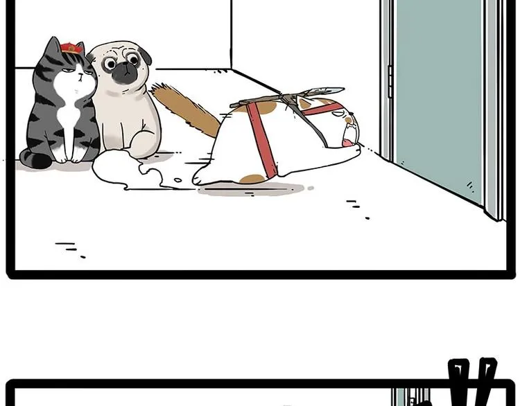 第195话 人类，尝尝我的父爱 第29页