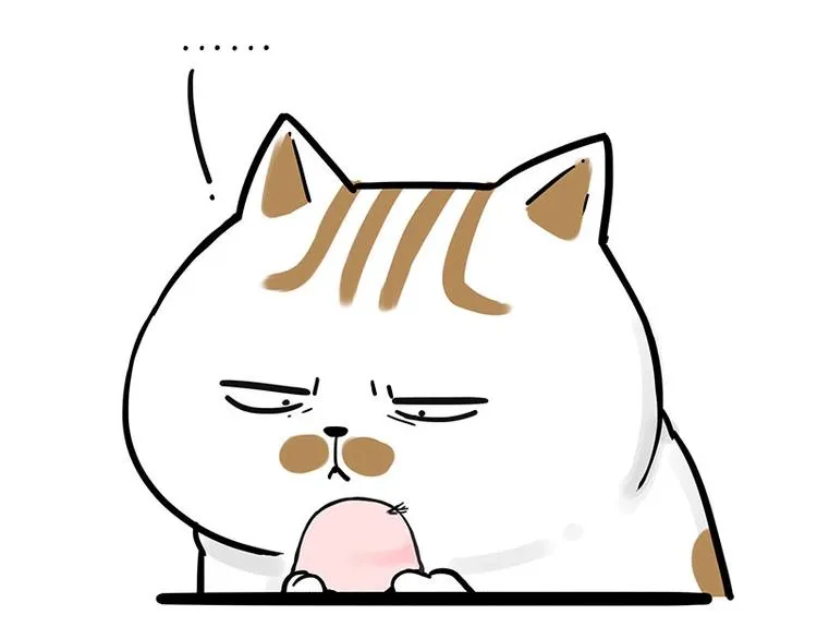 第195话 人类，尝尝我的父爱 第54页