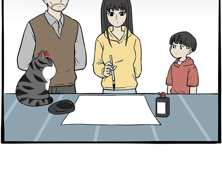 第196话 我们一起画猫猫 第31页