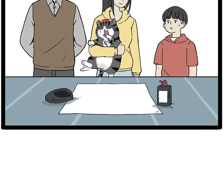 第196话 我们一起画猫猫 第38页