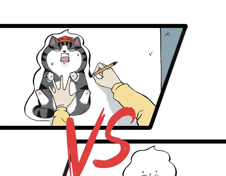 第196话 我们一起画猫猫 第39页