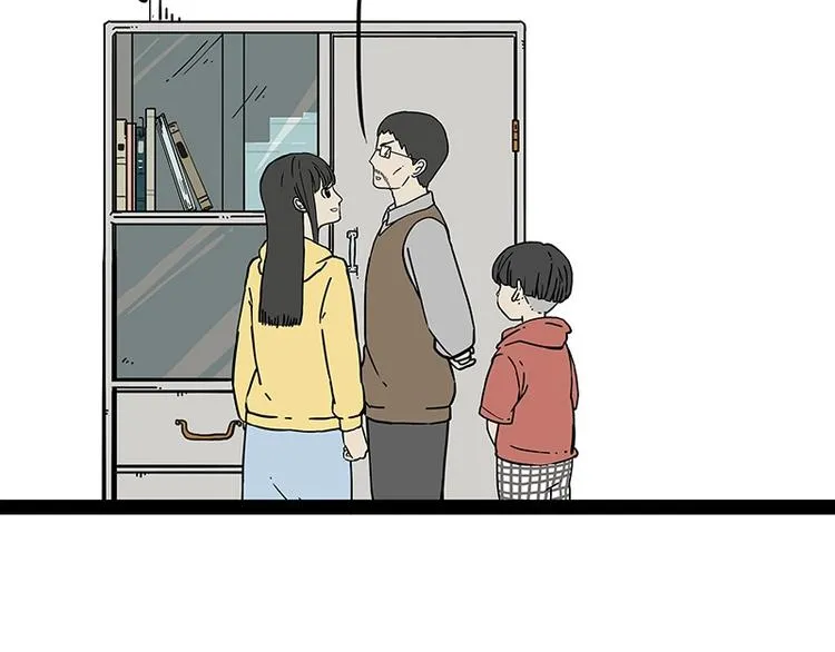 第196话 我们一起画猫猫 第45页
