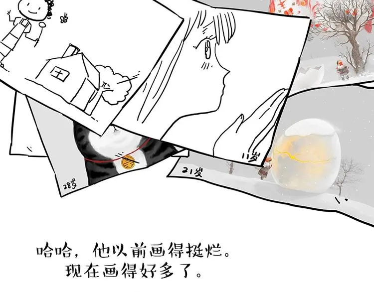 第196话 我们一起画猫猫 第50页
